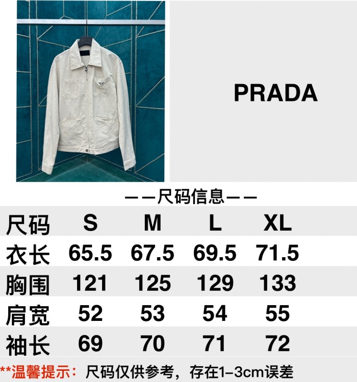 Prada Jacket FZJK2468