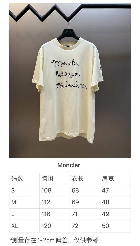 Moncler Tee FZTX5926