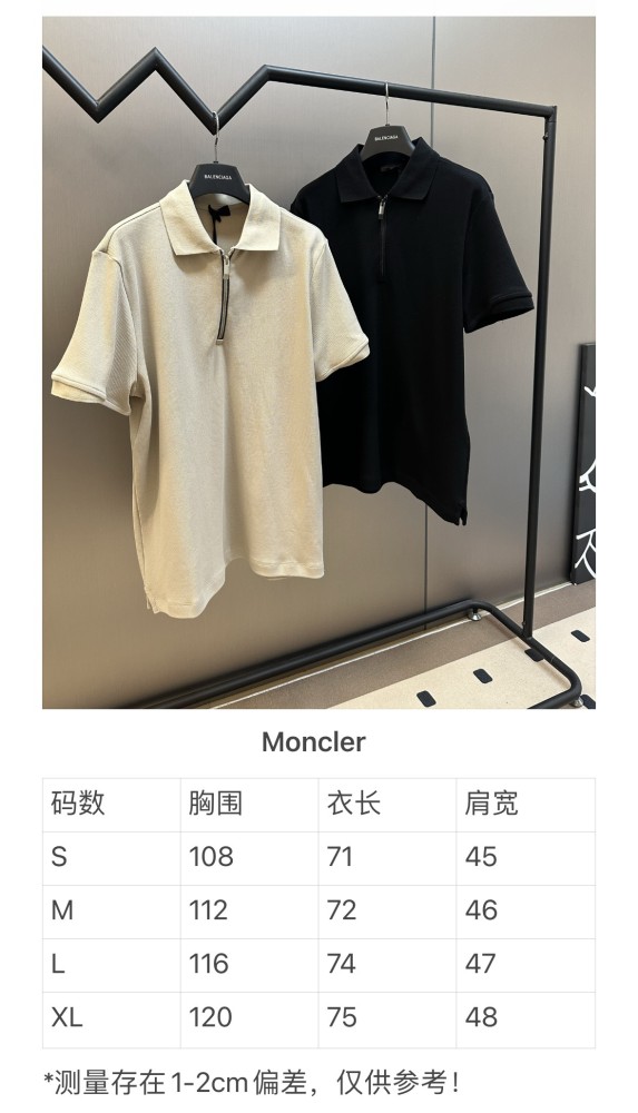 Moncler POLO Tee FZTX5925