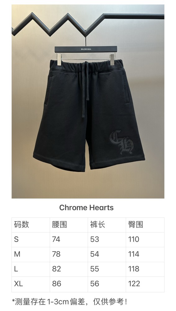 Chrome Hearts Shorts FZKZ1816