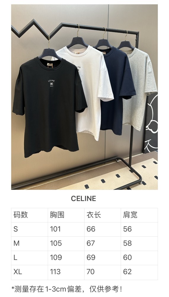 Celine Paris tee FZTX5923