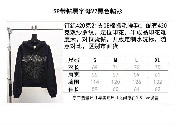 Sp5der hoodies FZWY2024