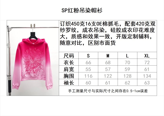 Sp5der hoodies FZWY2020