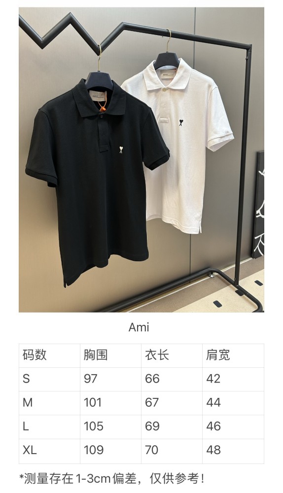 AMI Polo tee FZTX5960