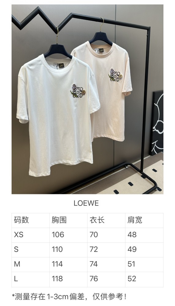 LOEWE Artichoke Anagram tee FZTX5956
