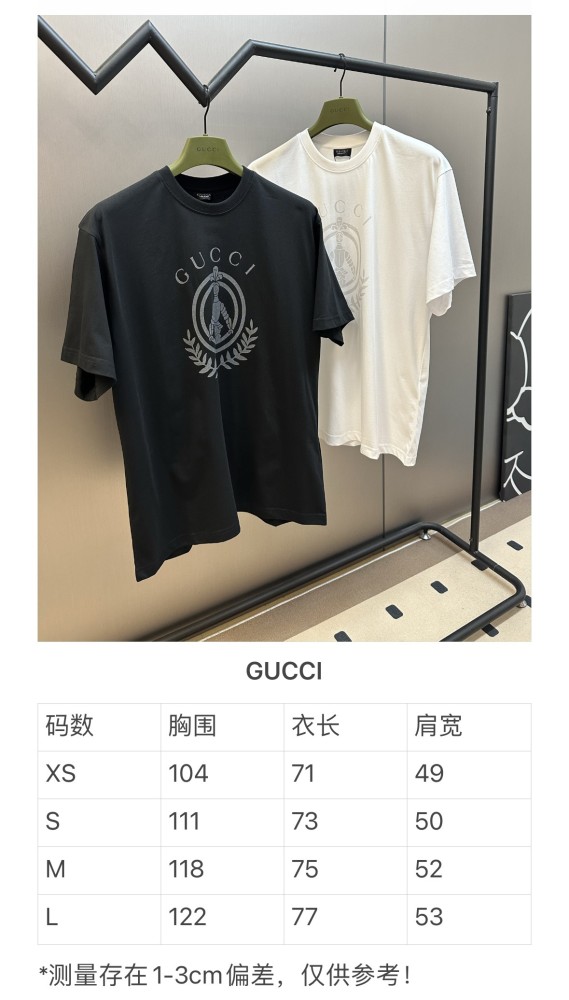 Gucci Generation Gucci tee FZTX5905
