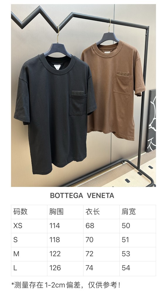 BV Bottega Veneta Tee FZTX5978