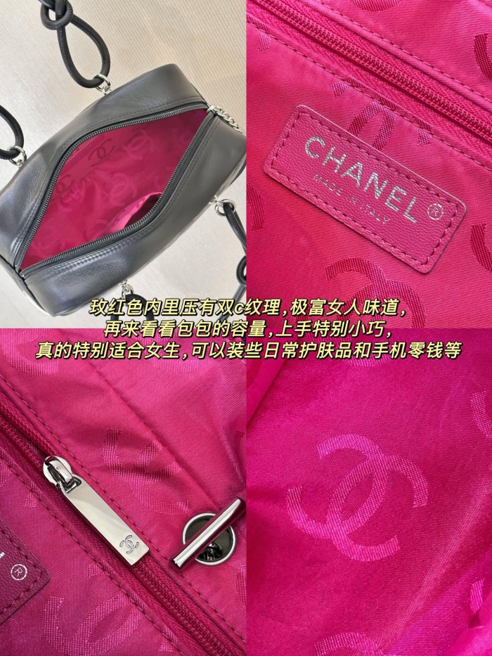 Chanel Combon Bag FZBB215