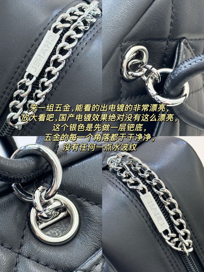 Chanel Combon Bag FZBB215