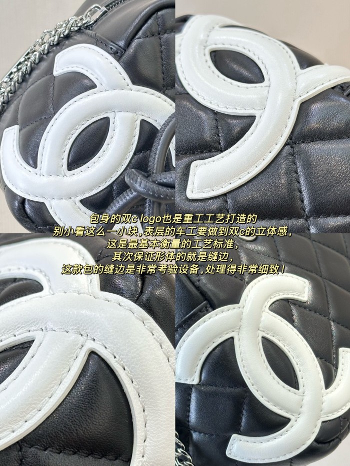 Chanel Combon Bag FZBB215