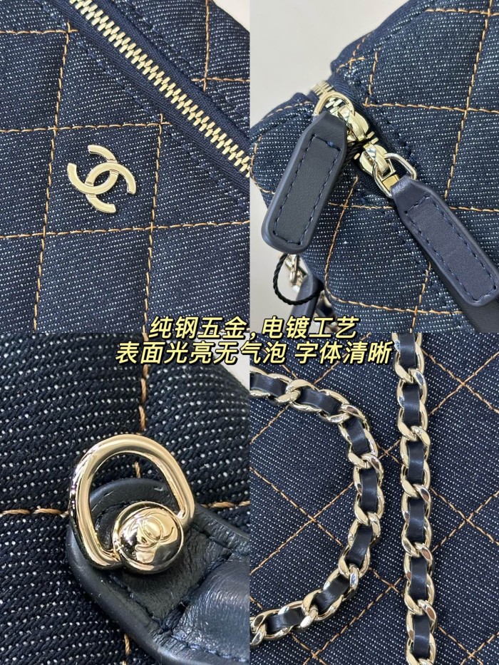 Chanel 26P Bag FZBB212