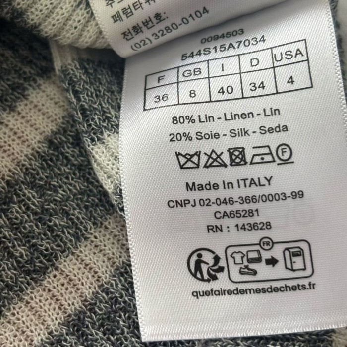 Dior Christian Dior Knit tee FZTX5983