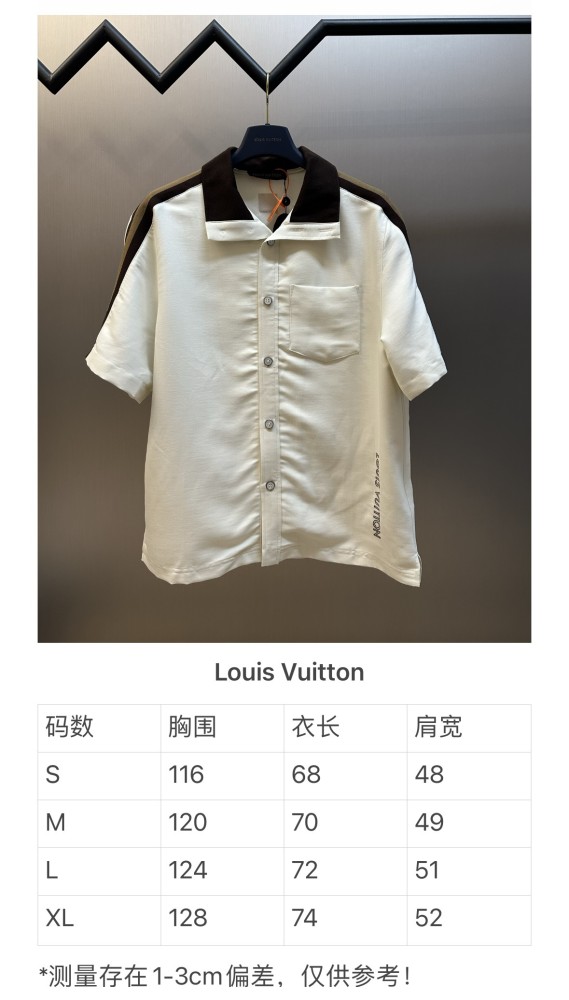 LV bicolor warm up Shirts FZCS630