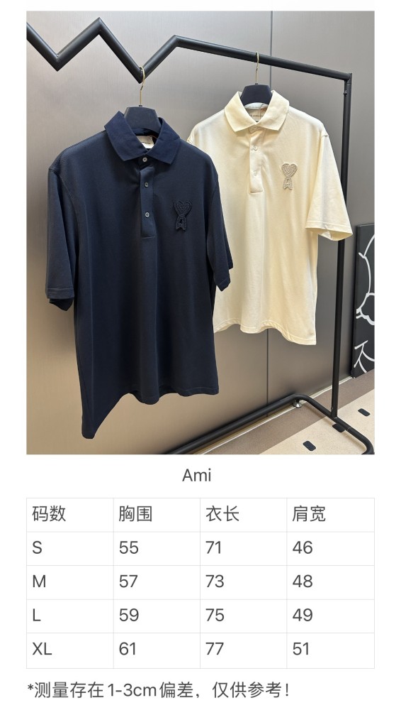 AMI Polo tee FZTX5992