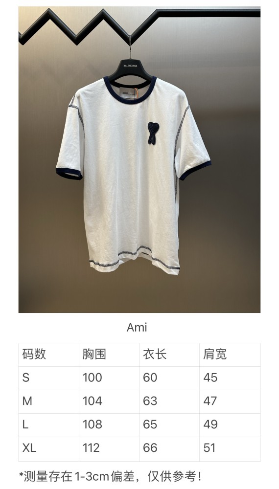 AMI tee FZTX5991