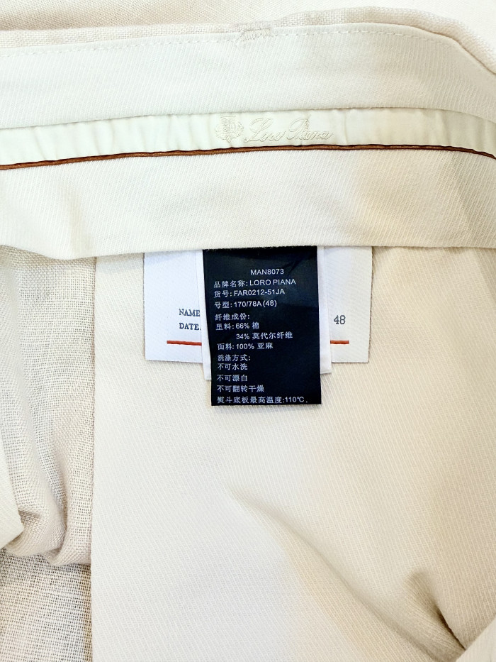 Loro Piana Solaire Shorts FZKZ1848