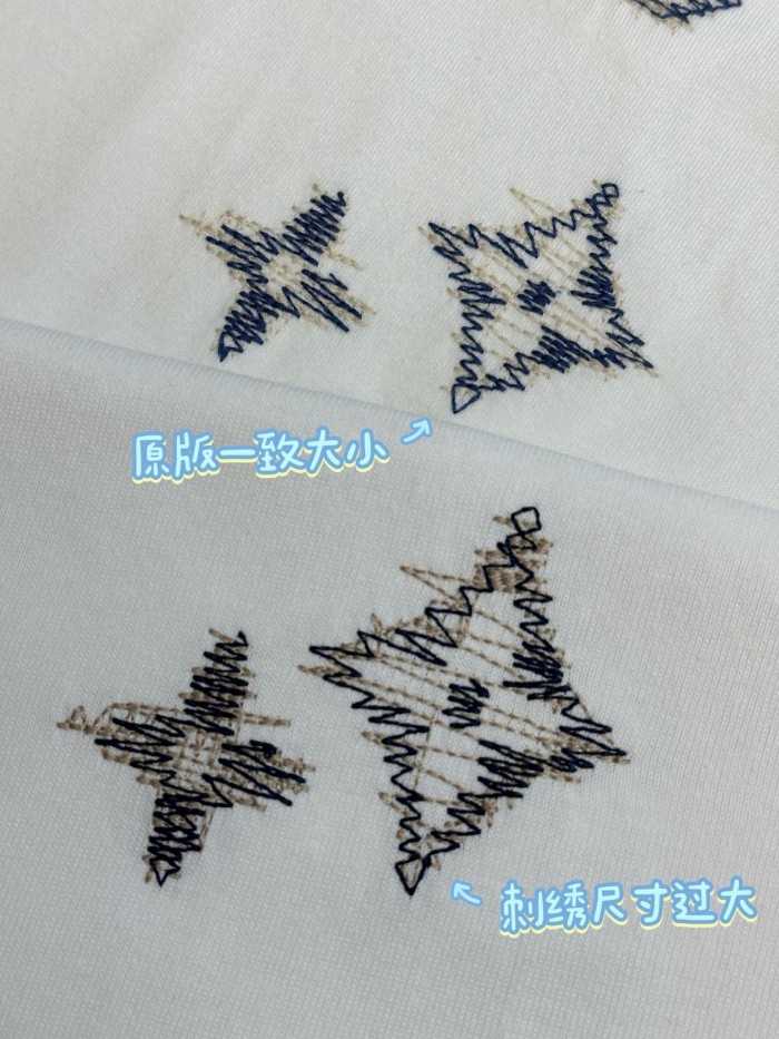 LV Monogram Sashiko tee FZTX6007