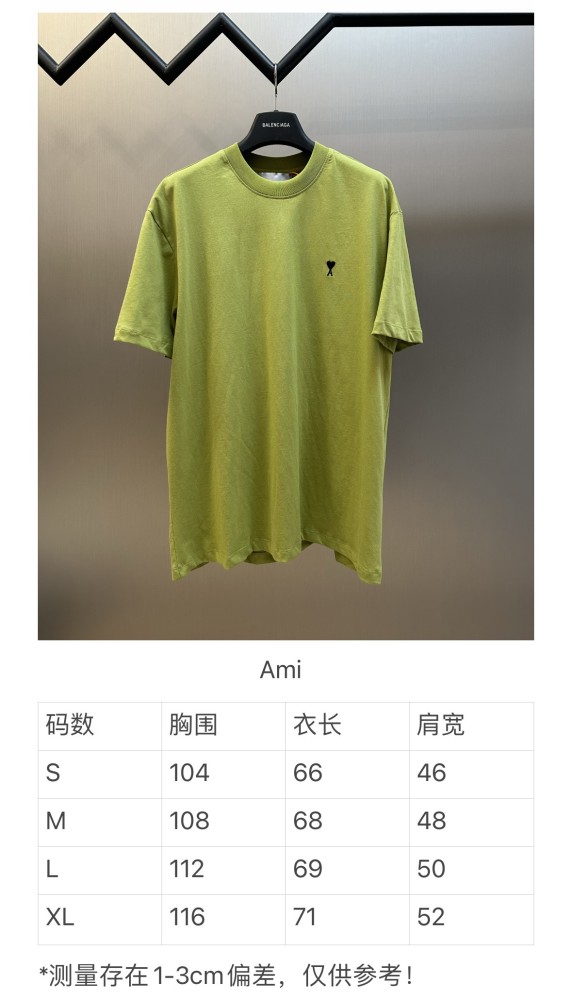 AMI tee FZTX6038