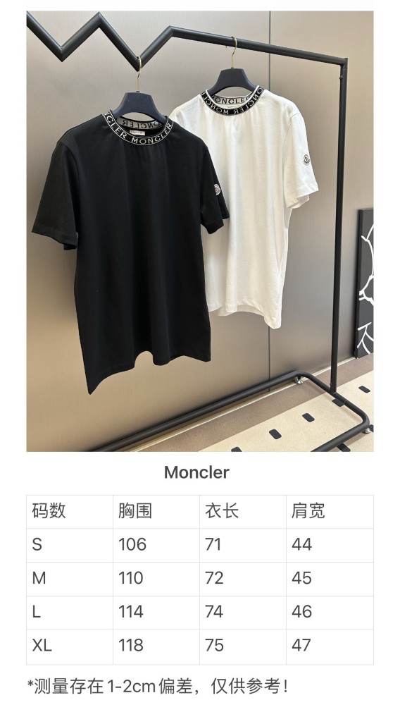 Moncler Tee FZTX6048