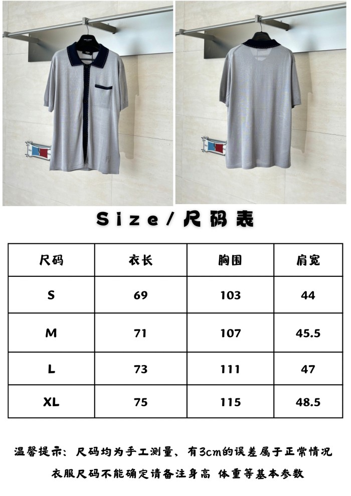 Fendi Knitted Polo Cardigan FZTX6054