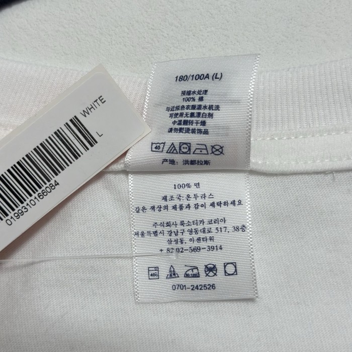SUPREME SS26 HARD TEE FZTX6053