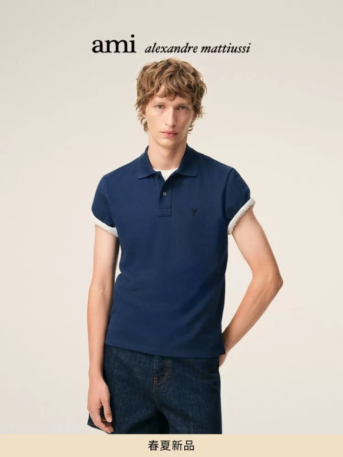 AMI Polo tee FZTX6058