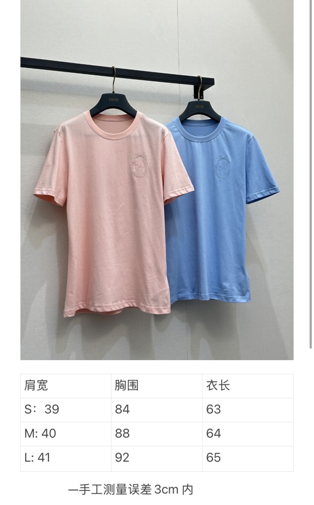 DIOR Médaillon Tee FZTX6068
