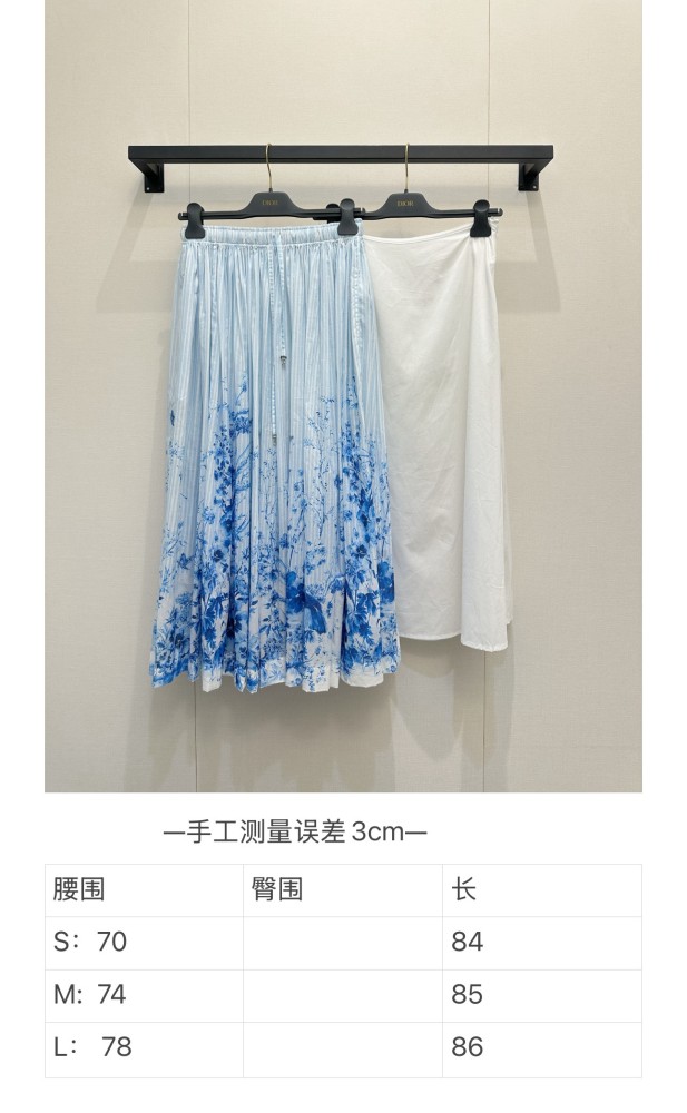 Dior Dioriviera Floral Garden Dress FZQZ035