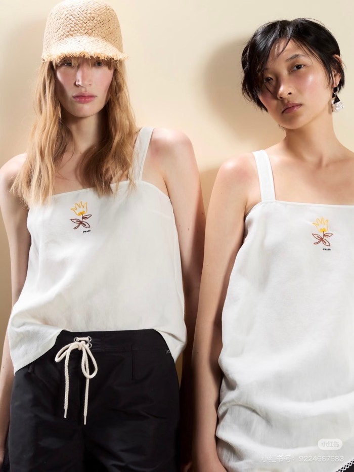 Prada Vest Tee FZTX6072
