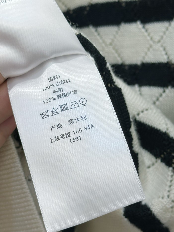 DIOR Marinière Wool Sweater FZMY842