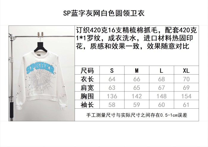 Sp5der Sweatshirts FZWY2027
