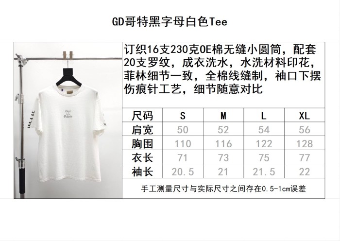 GALLERY DEPT. TEE FZTX6083