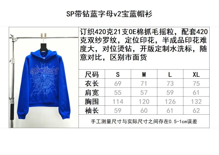 Sp5der hoodies FZWY2029