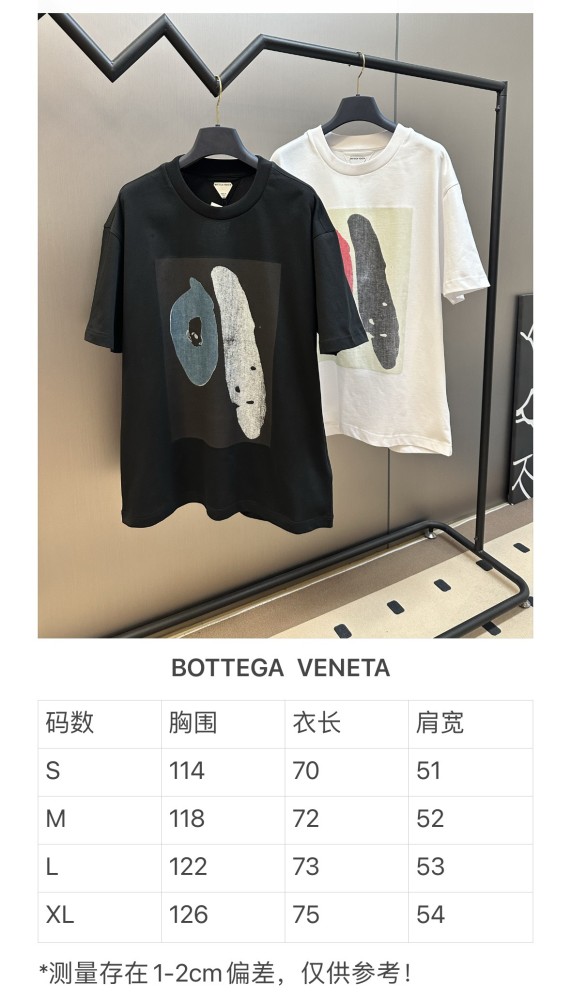 Bottega Veneta BV Tee FZTX6010