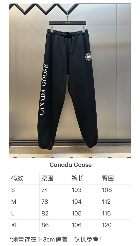 Canada Goose Rove Sweatpants FZKZ1874