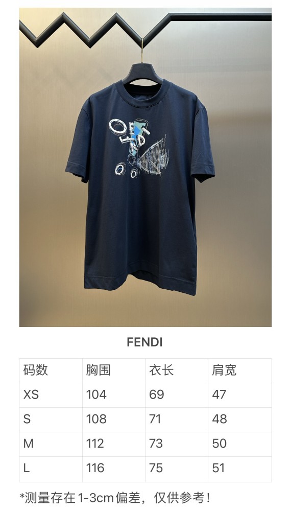 FENDI Tee FZTX6092