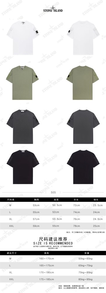 STONE ISLAND TEE FZTX6106