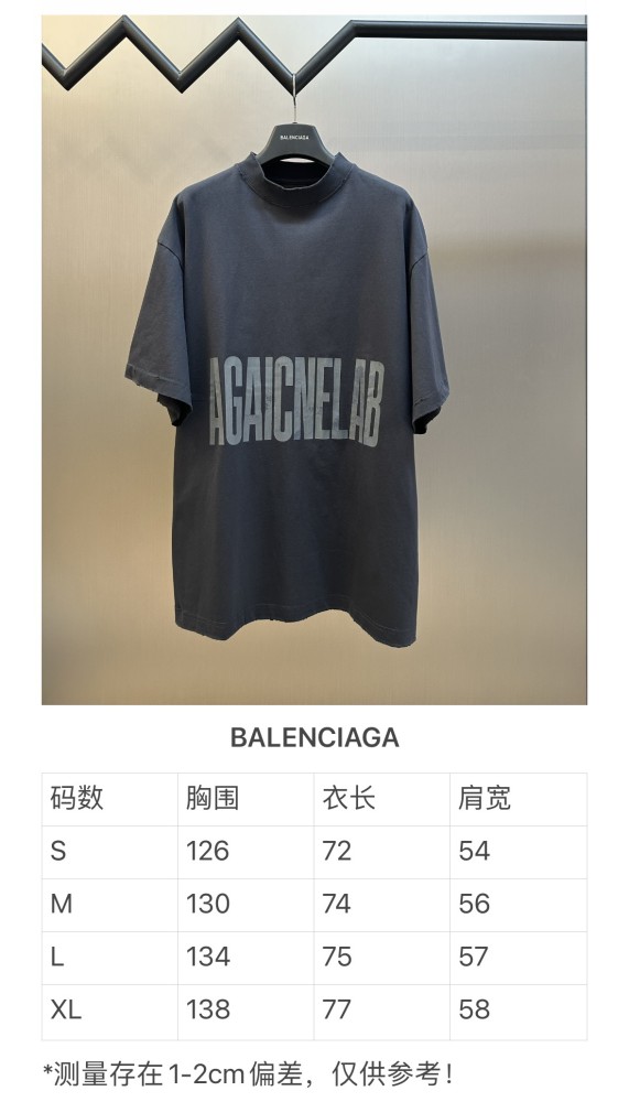 BALENCIAGA Tee FZTX6143