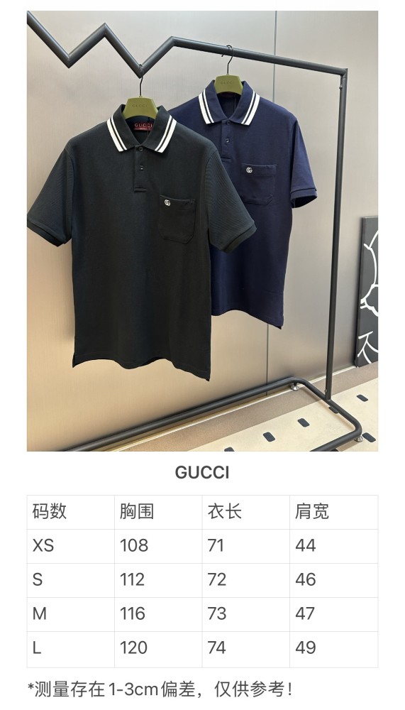 Gucci polo tee FZTX6136