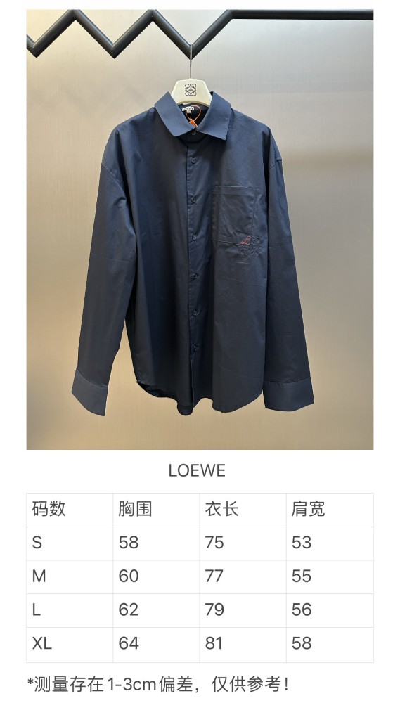 Loewe Anagram shirts FZCS649