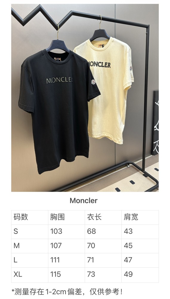 Moncler Tee FZTX6138