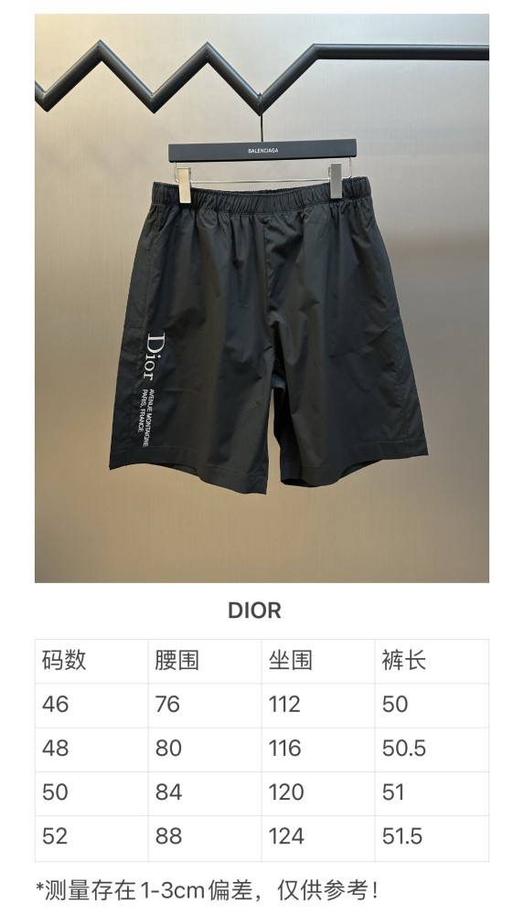 DIOR shorts FZKZ1894