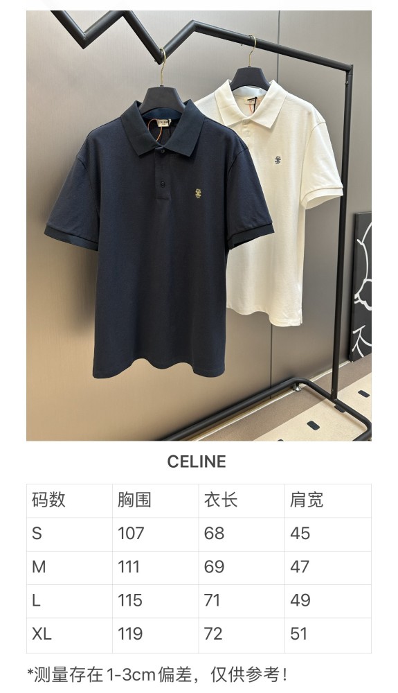 Celine Paris Polo tee FZTX6142
