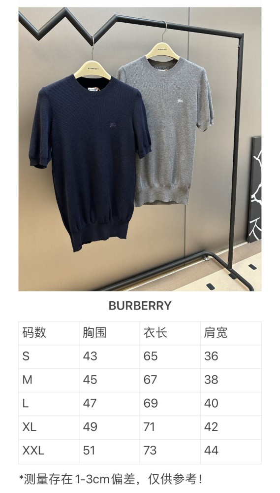 Burberry Cashmere Top FZTX6140