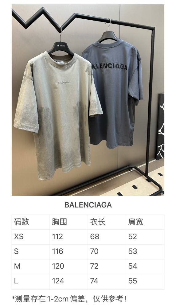 BALENCIAGA  BACK Tee FZTX6137