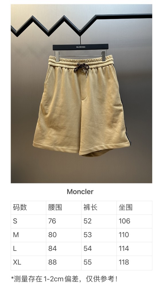 Moncler Shorts FZKZ1896