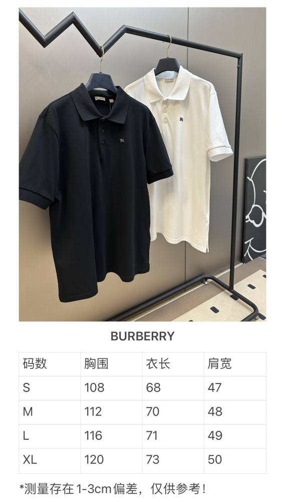 Burberry Metal Knight Cotton Polo Shirt FZTX6156