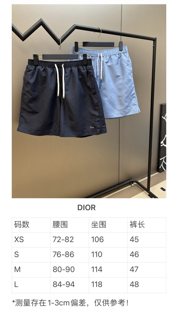 DIOR swim Shorts FZKZ1904