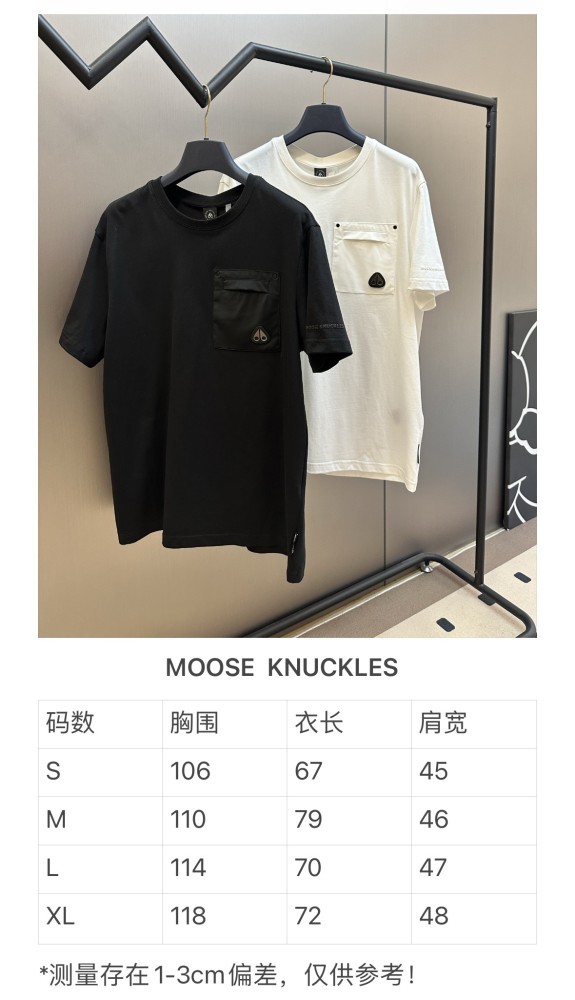 Moose Knuckles DALON tee FZTX6187
