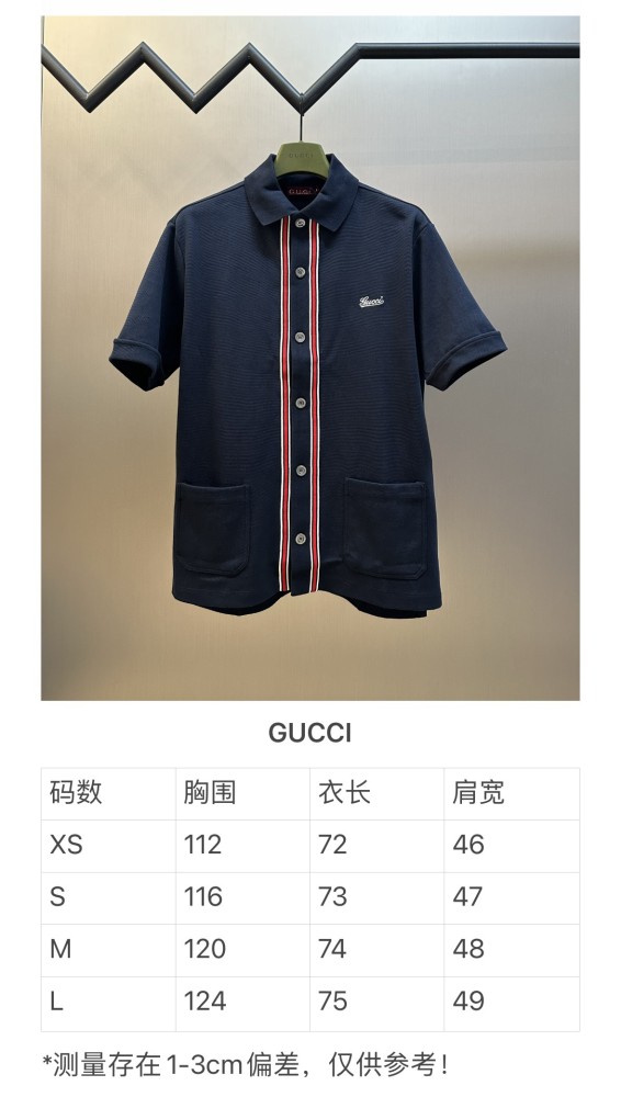 Gucci polo tee FZTX6193